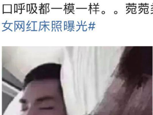 爆料卧槽吃瓜视频,揭秘娱乐圈幕后真相
