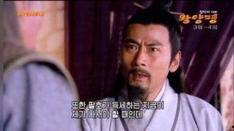 王阳明电视剧,心学大师的传奇人生