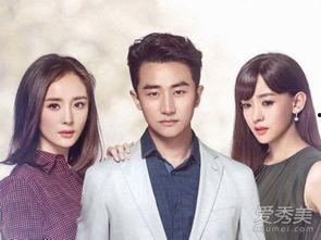 杨幂黄轩演的电视剧,情感纠葛与命运抉择