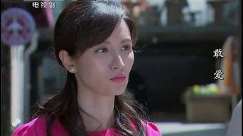 敢爱电视剧,勇敢追寻真爱，无畏挑战命运