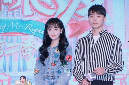 娱乐圈吃瓜宝典