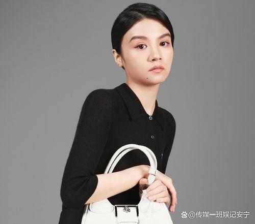 娱乐吃瓜女艺人官宣